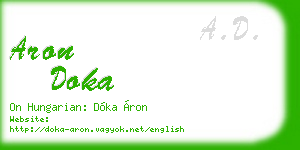 aron doka business card